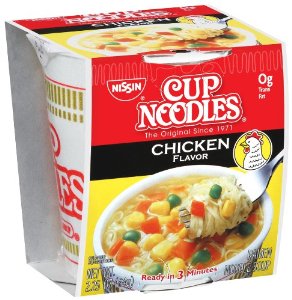 *Rare* ﻿Nissin Cup Noodles Coupon Buy 2 Get 1 FREE!
