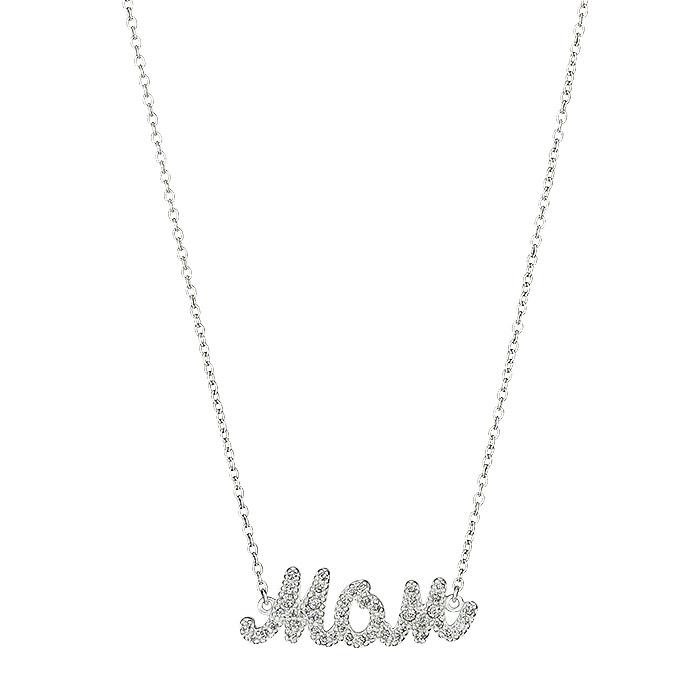 Sterling Silver Mom Necklace Only $24.99 (Reg $59.99) + FREE Samples